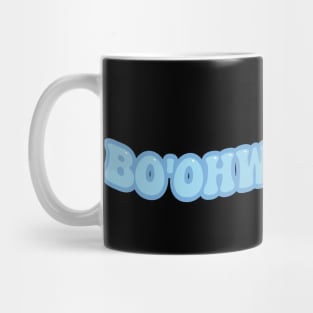 Funny British Accent Bo’oh’o’wo’er Bottle of Water Wavy Quote Mug